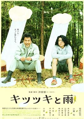电影《战狼4》在线观看免费播放国语版
