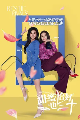 电影《战狼4》在线观看免费播放国语版